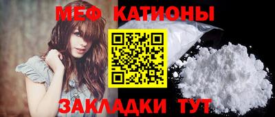 мет Аргун