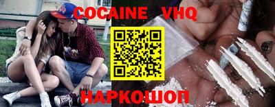 мет Аргун