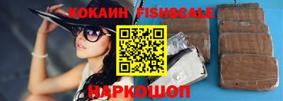 мефедрон мука Апрелевка