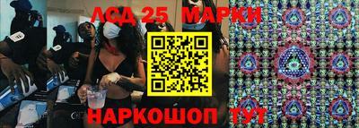 мет Аргун
