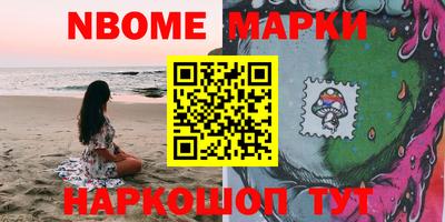 мет Аргун