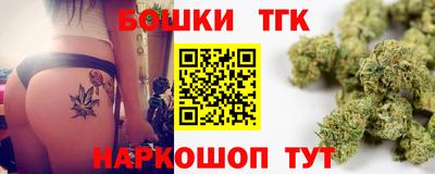 мефедрон мука Апрелевка