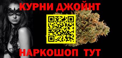 мет Аргун