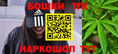 мефедрон мука Апрелевка