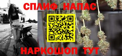 марки lsd Тара