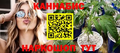 мет Аргун