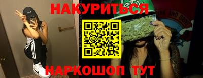 мет Аргун