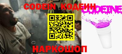 мет Аргун