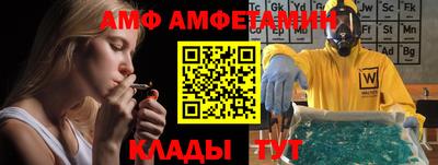 мет Аргун