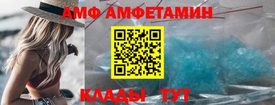 mix Тверь
