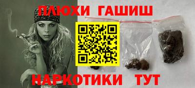мет Аргун