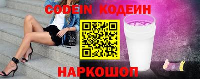мефедрон мука Апрелевка