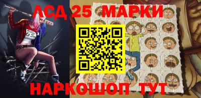 мет Аргун